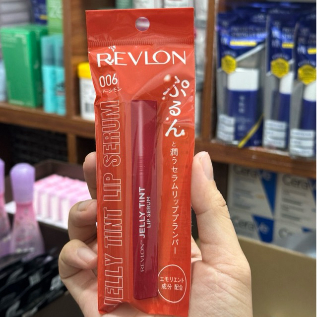 Revlon Jelly Tint Lip Serum 2.5g