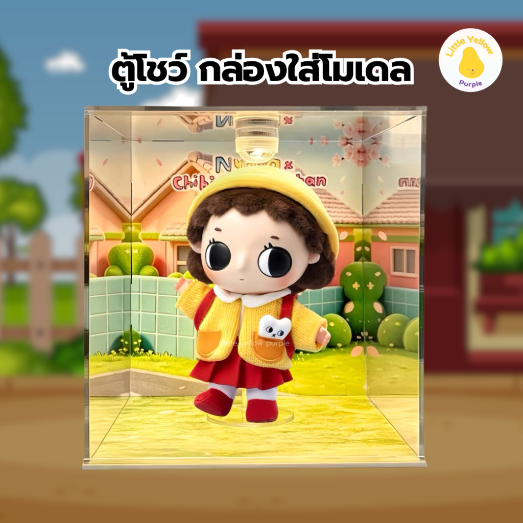 ตู้โชว์โมเดลตุ๊กตา NYOTA Chibi Maruko Chan พวงกุญแจ 👧🏻🎒กล่องใส่โมเดล กล่องอะคิลิค พร้อมอุปกรณ์ประกอบฉาก