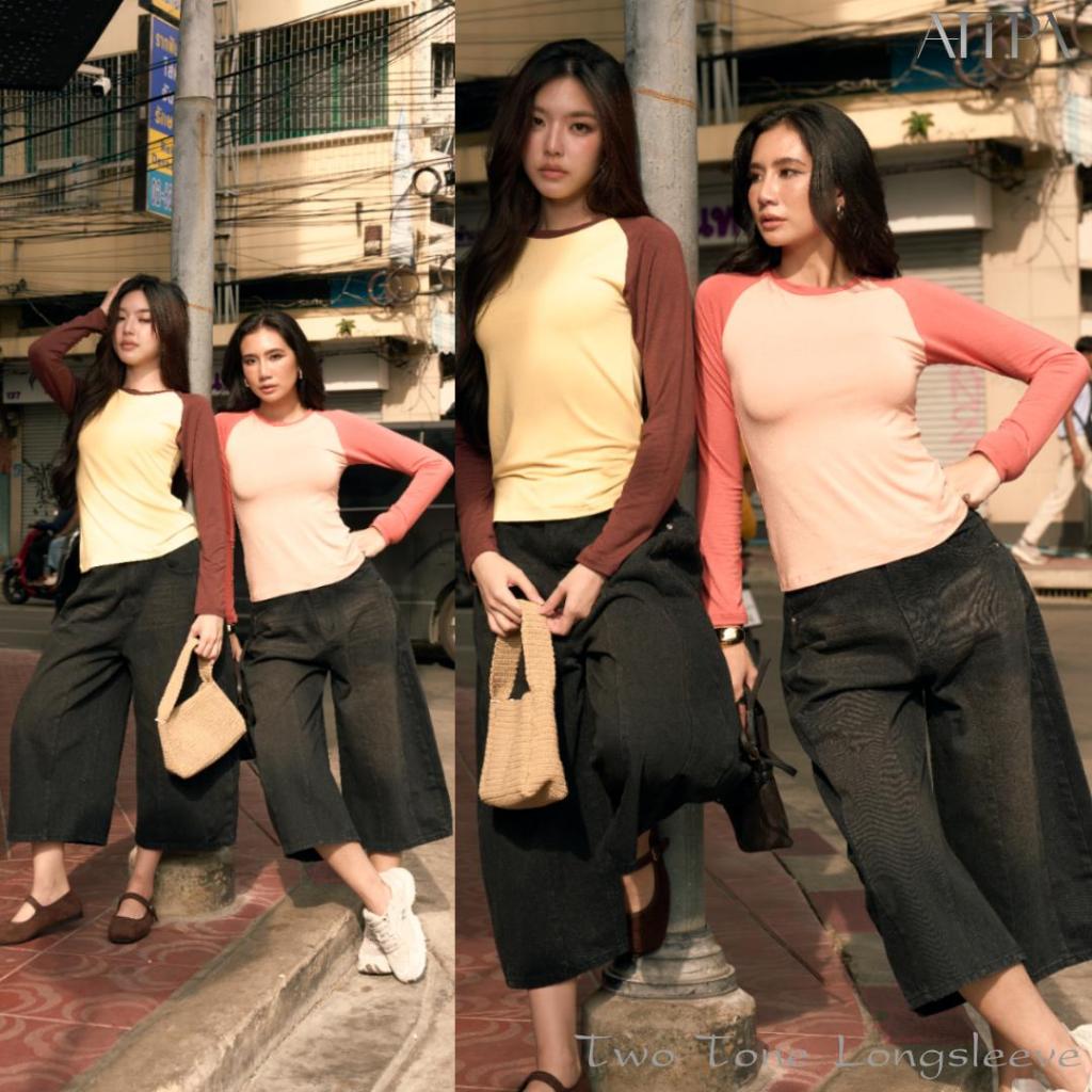 Atipashop - Double Tone Longsleeve เสื้อแขนยาว ทูโทน ผ้าเรย่อน สไตล์ Y2K