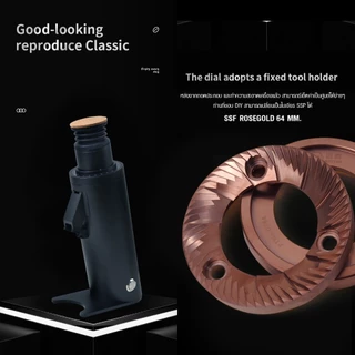 🔥 New Gen 2026 🔥 APRESSO A4 Minor Change DF64V Grinder เฟือง SSF เครื่องบดกาแฟ ปรับรอบได้ 300W (1614-265)
