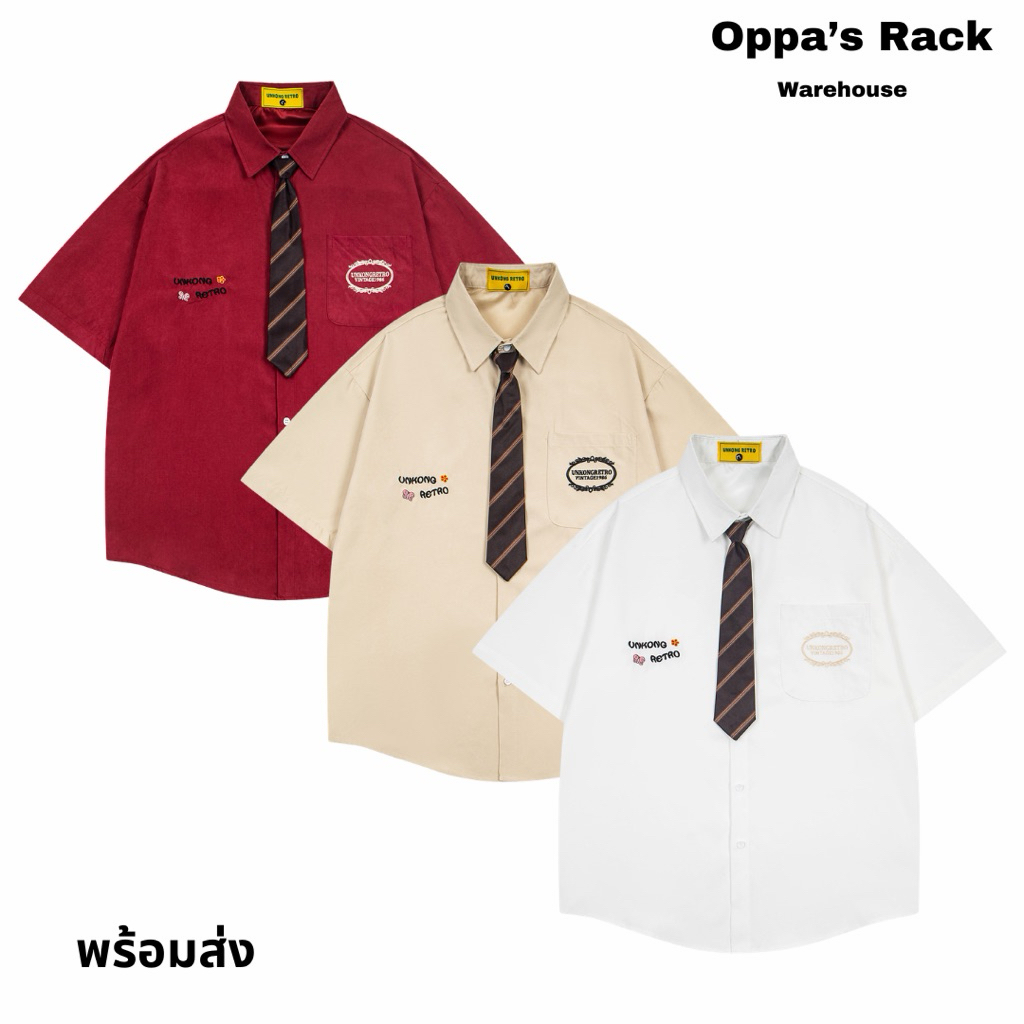 เสื้อเชิ้ตแขนสั้นผ้ากำมะหยี่ แถมฟรีเน็คไทสำหรับรูป (สีแดง/สีครีม/สีขาว)