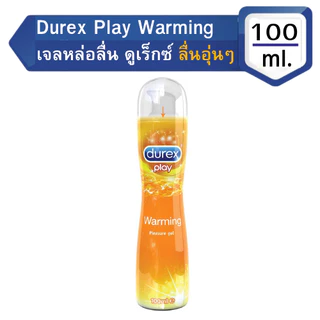 เจลหล่อลื่น DUREX PLAY Durex Gel 50-75-100ml ดูเร็กซ์ รวม Classic ONETOUCH วันทัช 50-75-100มล