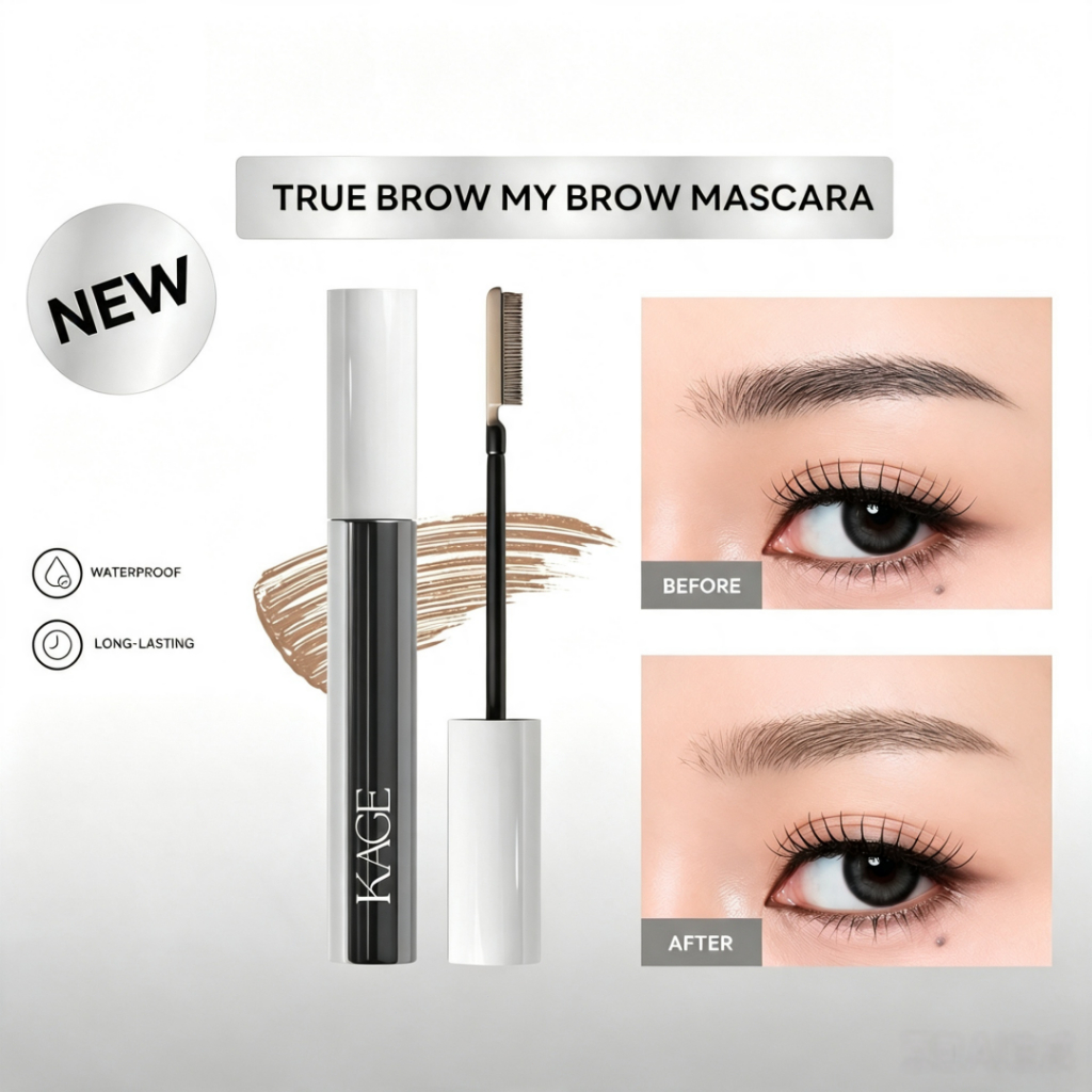 KAGE Truebrow Mybrow Mascara มาสคาร่าคิ้วหัวแปรง ซิลิโคน ปัดง่าย ไม่ติดเนื้อคิ้ว ติดทน กันน้ำ