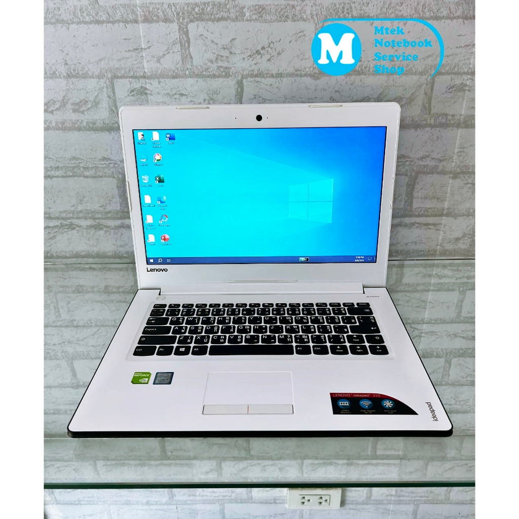 โน้ตบุ๊คมือสอง Lenovo ideapad 310-14IKB
