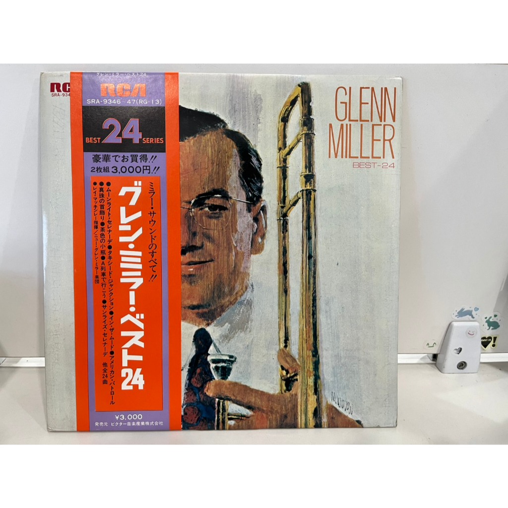 2LP Vinyl Records แผ่นเสียงไวนิล  GLENN MILLER BEST-24  (H15B27)