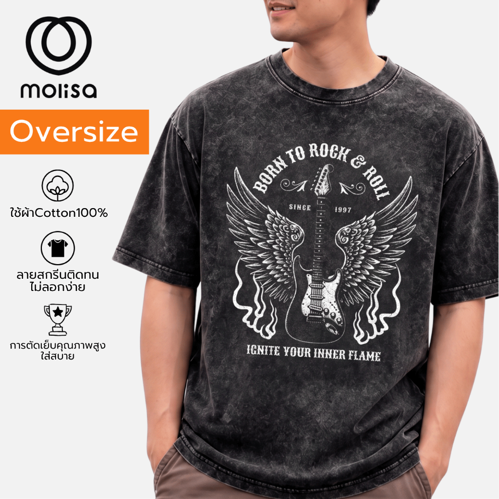 Molisa เสื้อยืดคอกลมผ้าฝ้าย Love Music Printed T shirt เสื้อยืดผ้าฟอก เสื้อวงไทย กีตาร์ 68181#