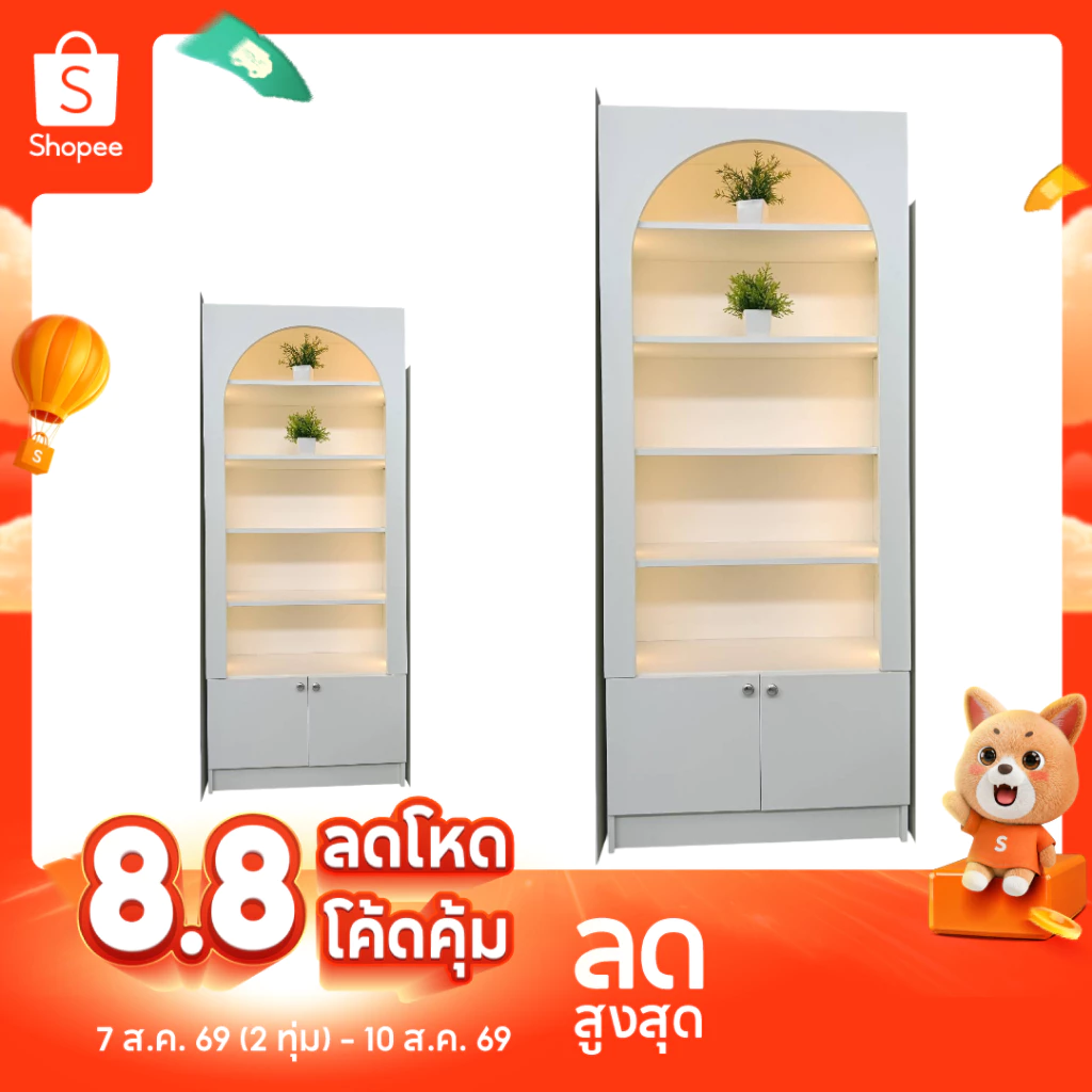 CNB-S-170 ตู้โชว์พร้อมไฟในตัวขนาดกว้าง70เซนติเมตร(ประกอบสำเร็จจากโรงงาน)