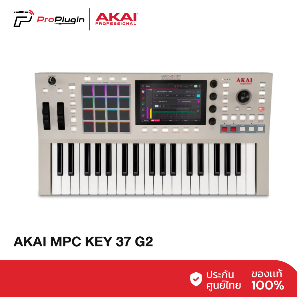 AKAI MPC KEY 37 G2 | Music Production Center Keyboard