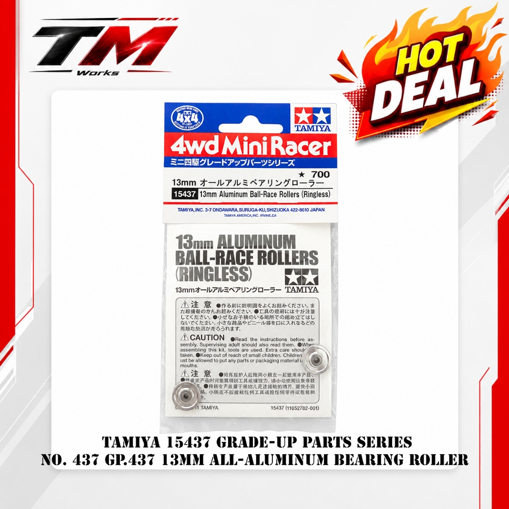 Tamiya 15437 Upgrade Parts Series No. 437 GP.437 13mm All-Aluminum Bearing Roller 🔥โรลเลอร์ สินค้าพร