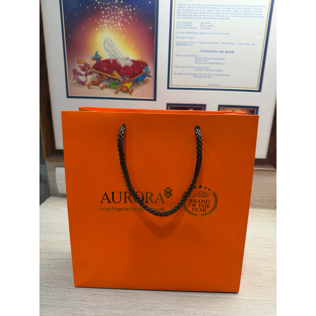 ถุงกระดาษห้างทองAurora