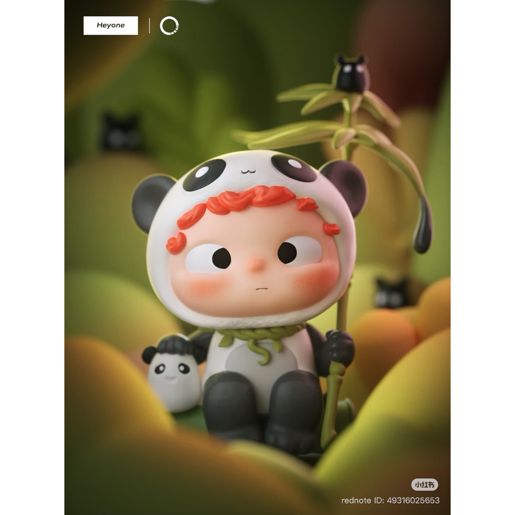 Preorder Ozai Panda
