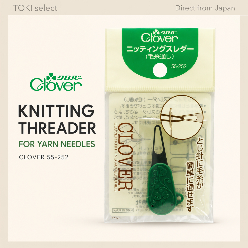 Clover Knitting Threader Yarn Needle Threader Green 55-252 for Lace Fancy Yarn