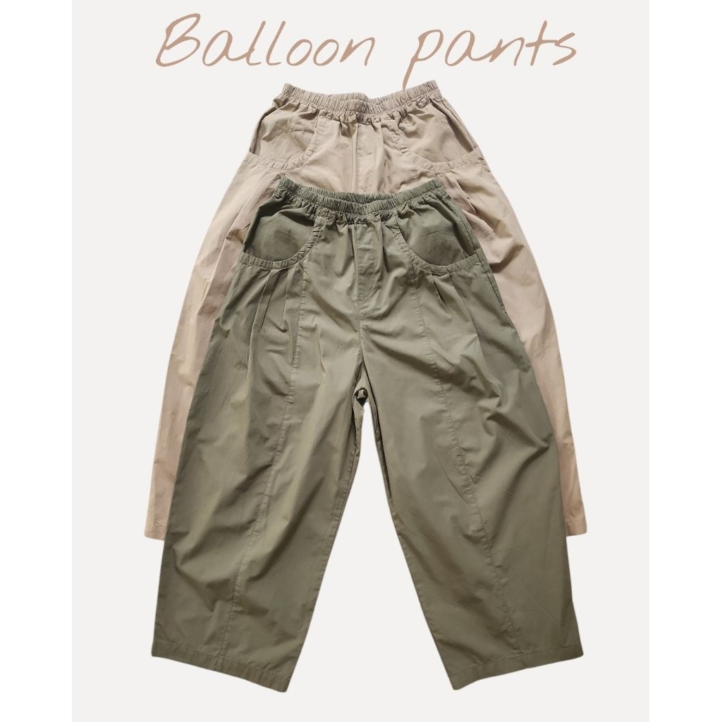 กางเกงทรง Balloon Baggy | กางเกงขายาวเอวยางยืด ทรงหลวม ดีเทลกระเป๋าโค้ง สไตล์ญี่ปุ่น