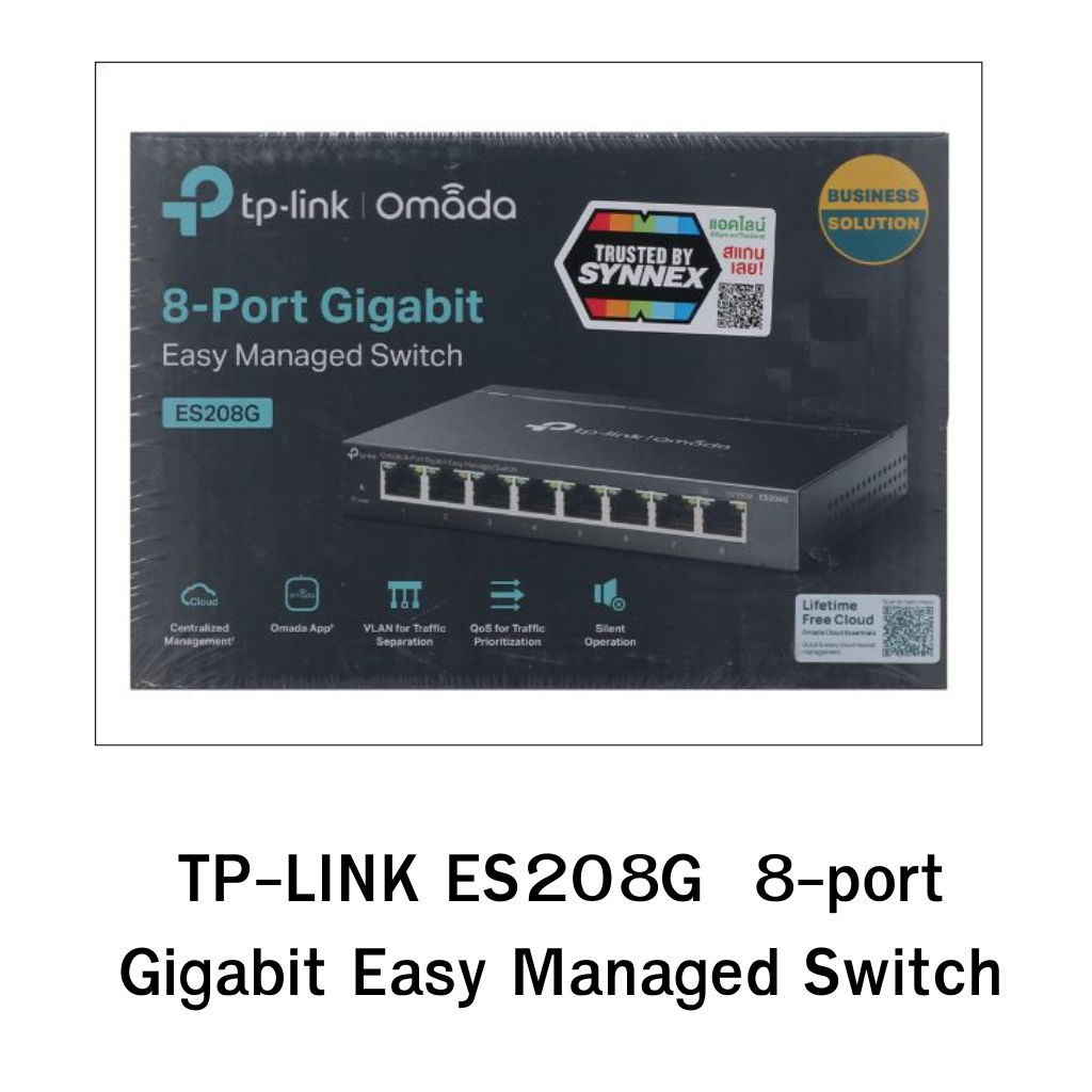 TP-LINK ES208G  8-port Gigabit Easy Managed Switch