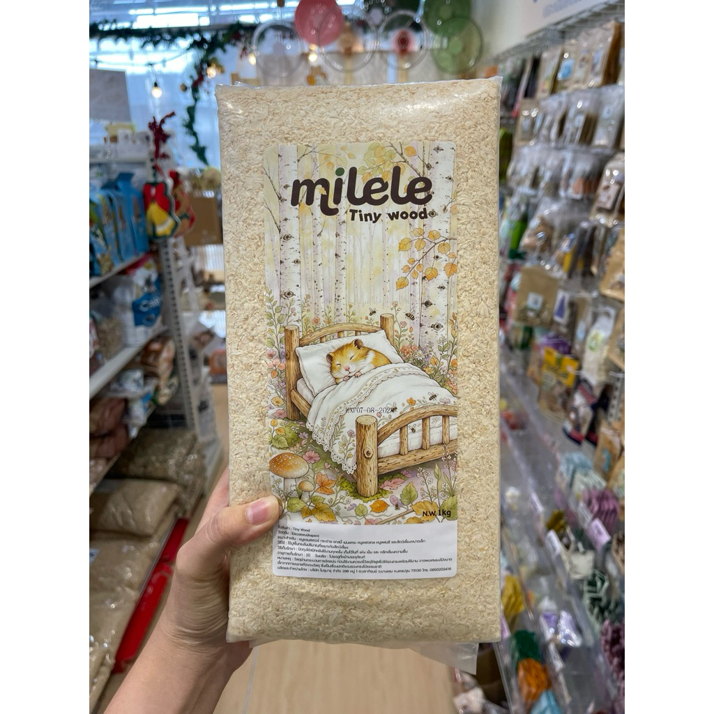 milele ไม้แอสเพน ขี้เลื่อย 1kg รองกรง แฮมสเตอร์ แกสบี้ สัตว์เล็ก ชินชิล่า ชูการ์ ปลอดภัย ฝุ่นน้อย บ้านขันโตก