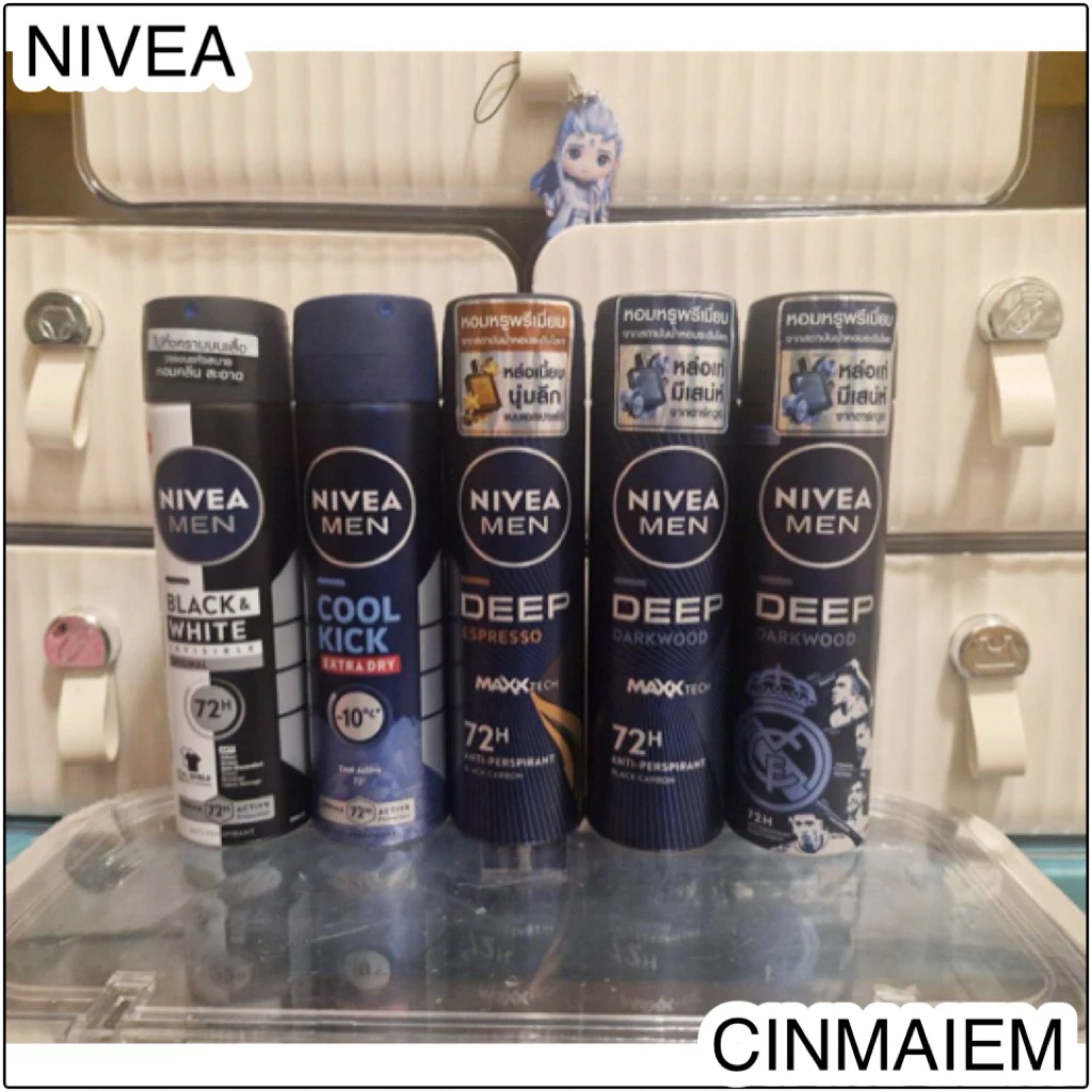 นีเวีย สเปรย์ ระงับกลิ่นกาย 150มล : NIVEA SPRAY 150 ML