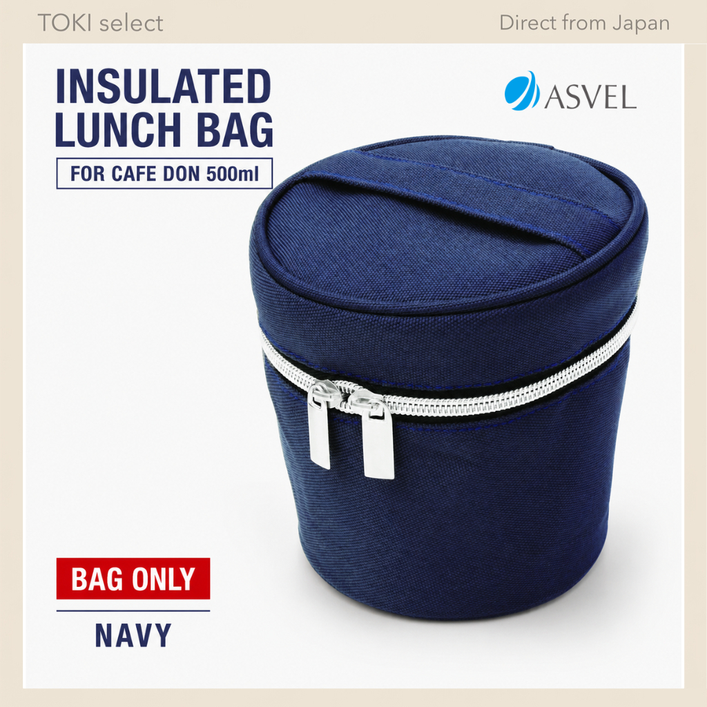Asbel Insulated Bento Box Café Bowl Lunch Bag Navy 500ml Dimensions: 14.0cm (W) x 13.8cm (D) x 14.5c