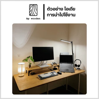 ท็อปโต๊ะ หน้าโต๊ะ Table Top ไม้พารา ไม้จริง หนา 20 มม. 60 x 110–200 ซม. AC Finger Joint พร้อมทำสี Teak Oil | AP Wooden