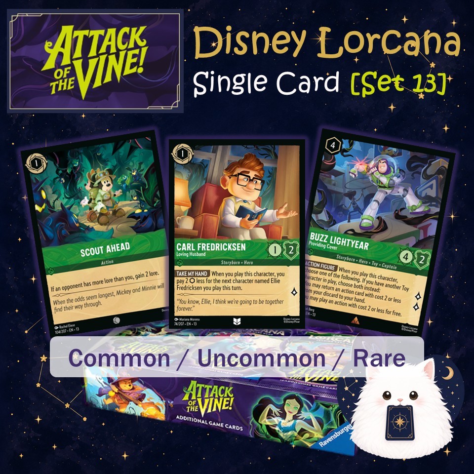 Lorcana [Set 13] Common/Uncommon/Rare Emerald สีเขียว | Attack of the Vine! (Eng) Single Card แยกใบ