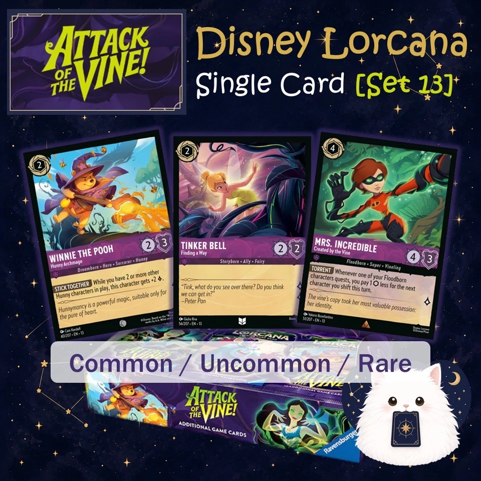 Lorcana [Set 13] Common/Uncommon/Rare Amethyst สีม่วง | Attack of the Vine! (Eng) Single Card แยกใบ
