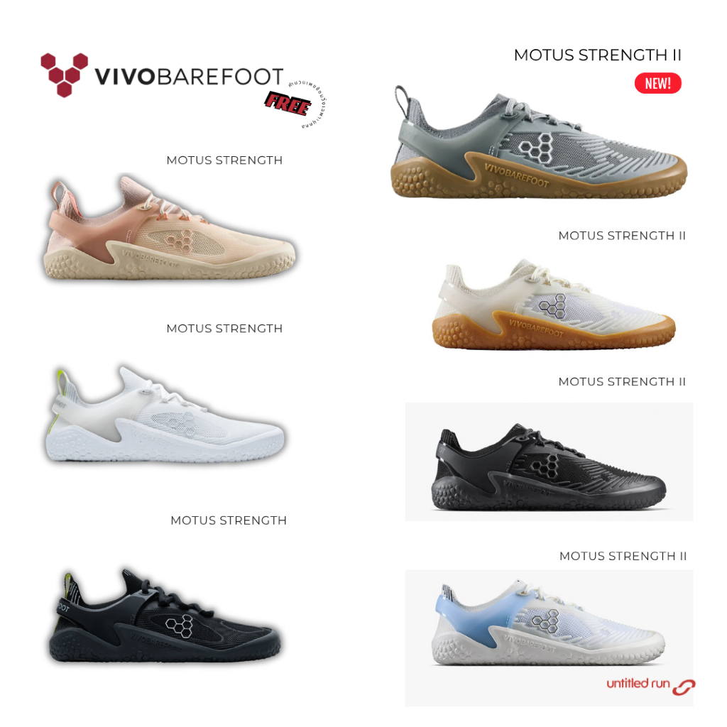 Vivobarefoot Motus Strength Men & Women รองเท้าสไตล์เท้าเปล่า ดีต่อสุขภาพเท้า จากประเทศอังกฤษ