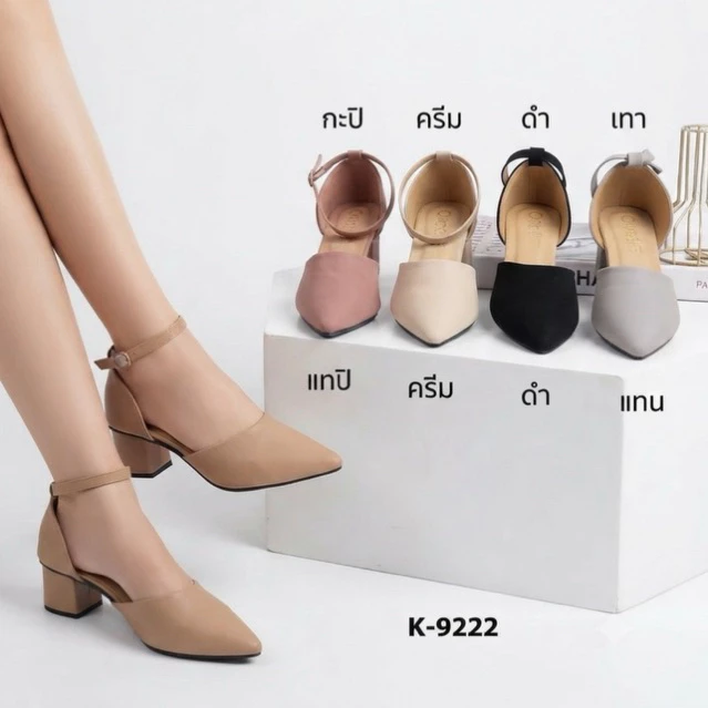 รองเท้าหัวแหลมส้นสูง 2 นิ้ว รุ่น k-9222 (ไซซ์36-45)