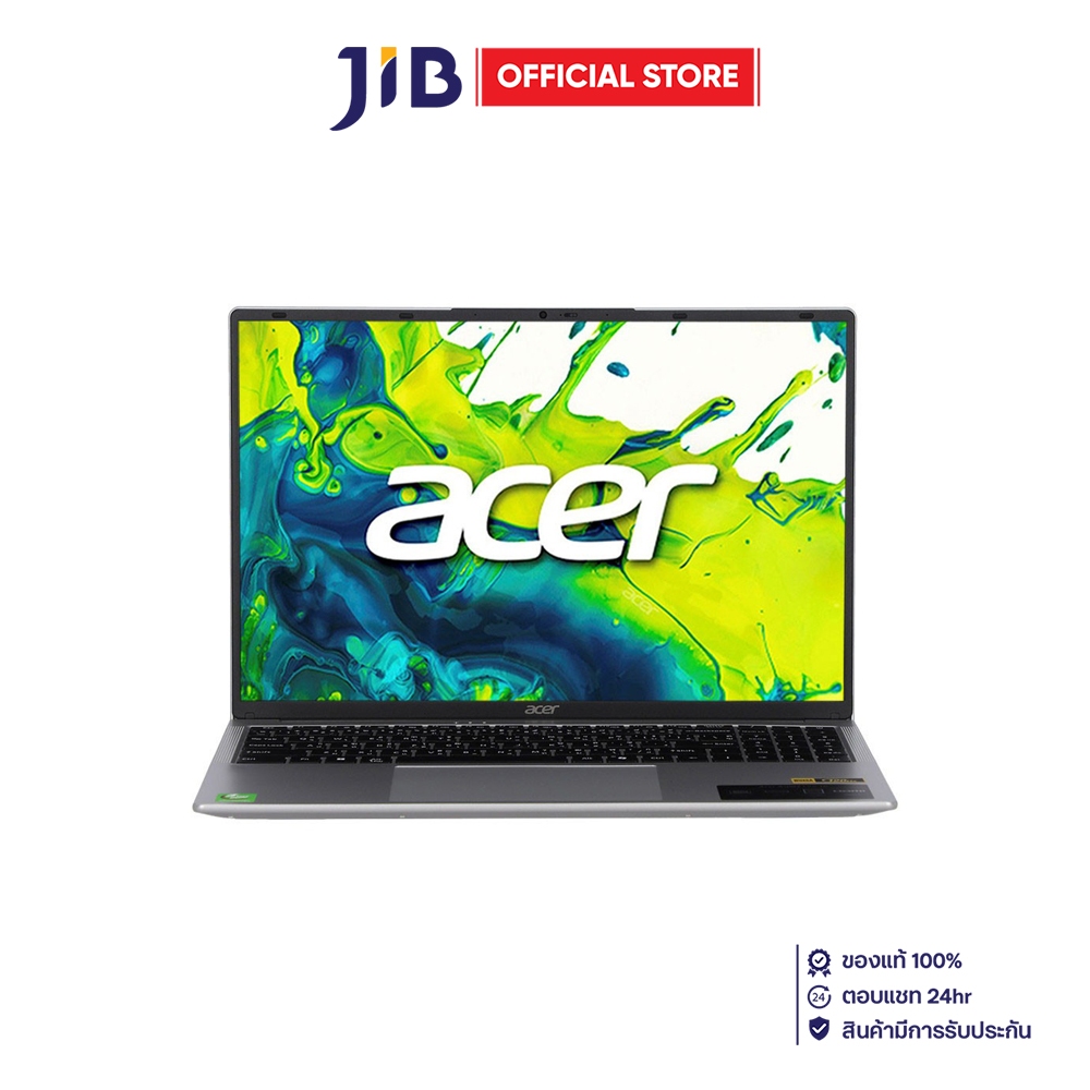NOTEBOOK (โน้ตบุ๊ค) ACER ASPIRE LITE 16 AL16-74P-70YQ - LIGHT SILVER
