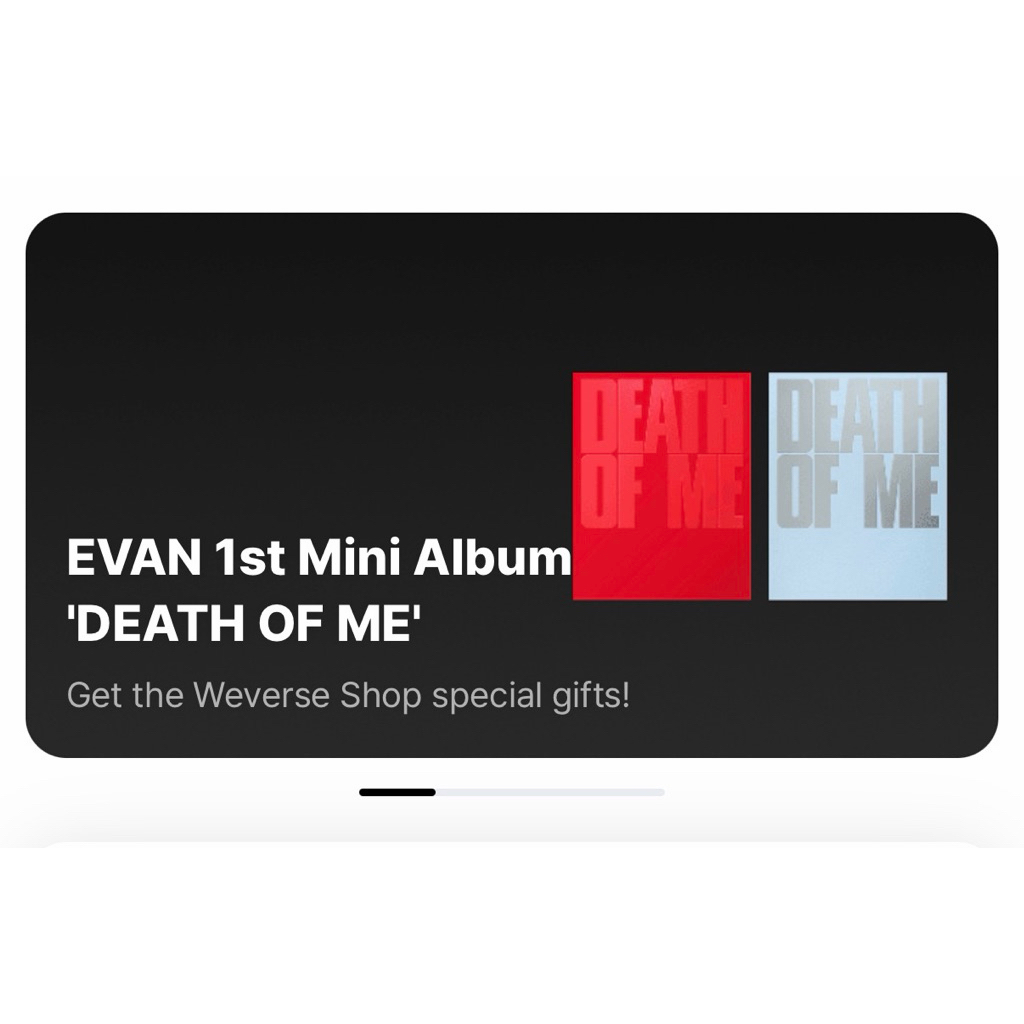 พร้อมส่ง EVAN 1st Mini Album DEATH OF ME ทางร้านกดตามจำนวนที่พรีน๊า