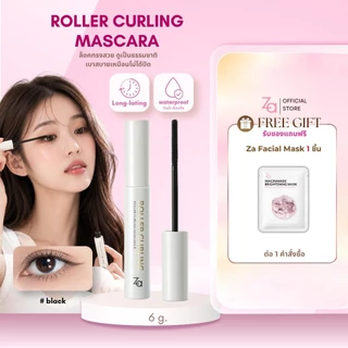 Za Roller Curling Mascara 6g. สูตรใหม่ ล็อคทรงสวย ดูเป็นธรรมชาติ