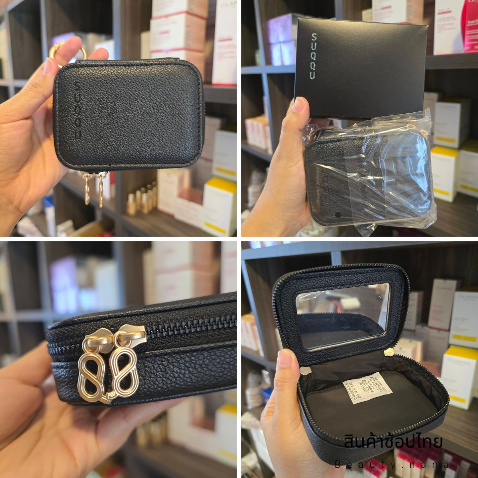 SUQQU กระเป๋าใส่เครื่องสำอางแบบพกพาหรือใส่การ์ด มีห่วงคล้องได้