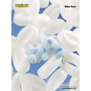 Peanuts Snoopy Color Hunting Keychain - ตุ๊กตาและพวงกุญแจพีนัทส์สนูปี้
