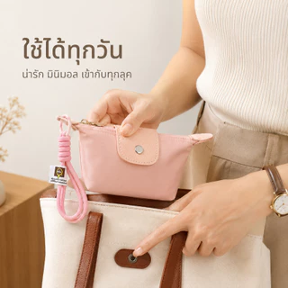 G&M กระเป๋าสตางค์ กระเป๋าใส่เหรียญ กระเป๋าสตางค์ใบเล็กสำหรับผู้หญิง กระเป๋าใส่เหรียญ/เครื่องประดับ เหมาะสำหรับใช้ในชีวิต