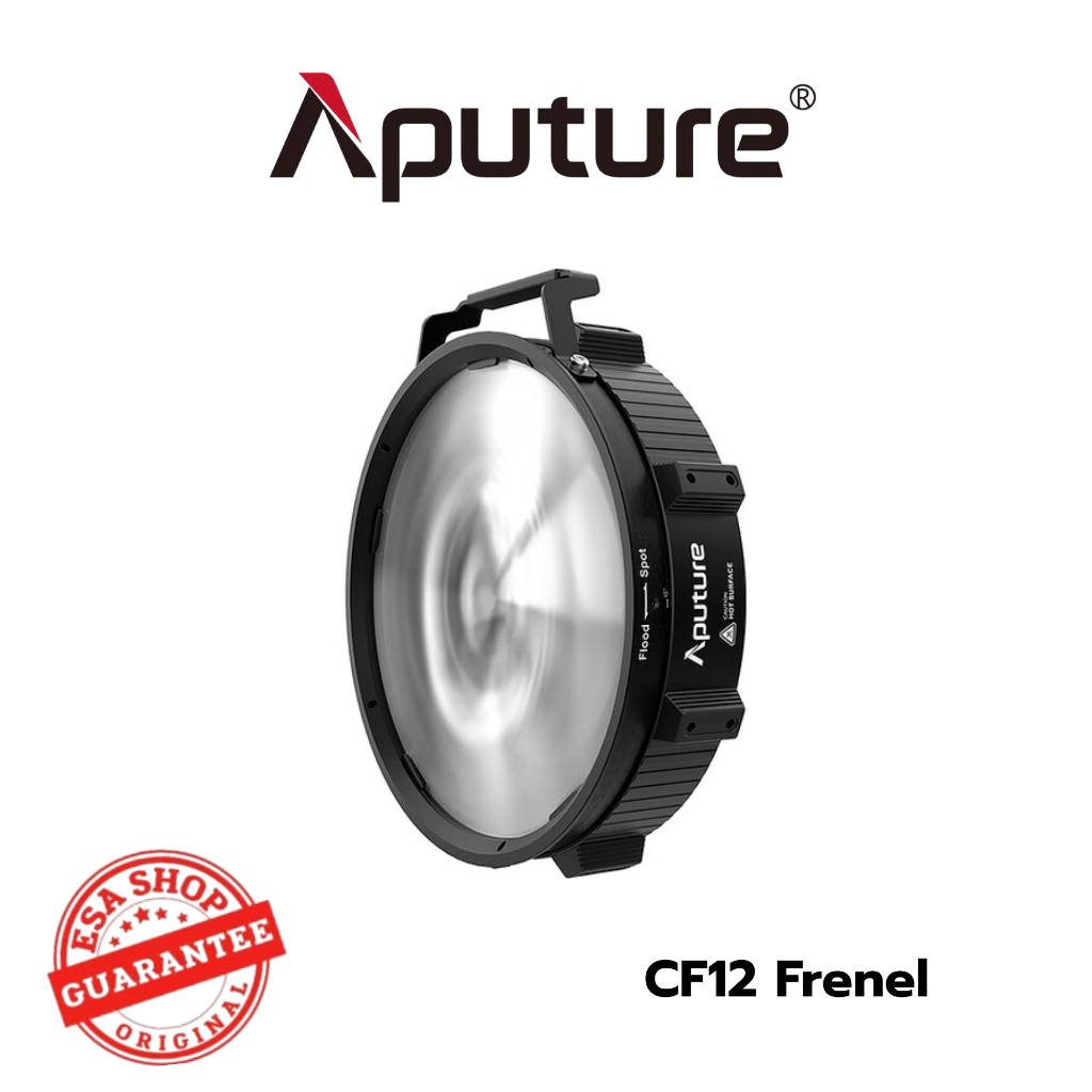 APUTURE CF12  Fresnel อุปกรณ์ไฟสตูดิโอ