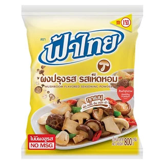 LIVE•VIP🔴40%100🔴 [x2ถุง] ฟ้าไทย ผงปรุงรส ขนาด800กรัม