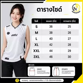 ***ส่งไว*** เสื้อแขนกุด เสื้อกล้าม เสื้อวิ่ง K10 แขนกุด ผ้าไมโครแท้ ไม่บาง ใส่ได้ทั้ง ชาย หญิง ถูก8