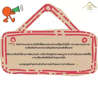 (1หลา) สายไนลอนลาย2000 ขนาด 1นิ้ว (2.5ซม.) สายเนื้อไนลอน สำหรับทำสายกระเป๋า/รองเท้า