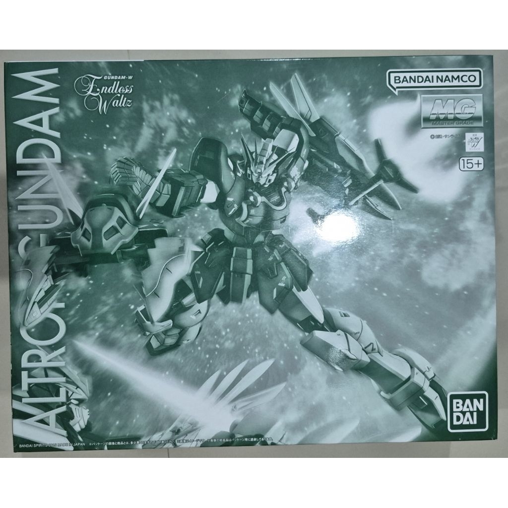 MG Altron EW PREMIUM BANDAI XXXG-01S2 Gundam