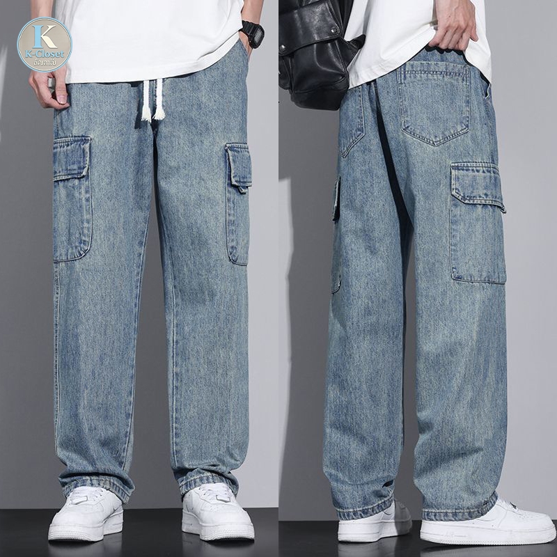 kcloset - กางเกงคาร์โก้ผู้ชาย สไตล์เกาหลี ทรงตรง เอวยืดมีเชือกดึง ดีไซน์กระเป๋าหลายใบ กางเกงขายาวลำลองผู้ชาย