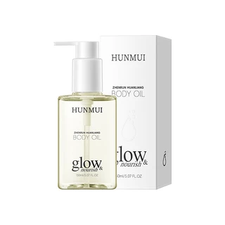 [ซื้อ 1 แถม 1] Body Oil Warm Vanilla บอดี้ออยล์บำรุงผิว เติมความชุ่มชื้น ผิวโกลว์ ลดผิวแห้งกร้าน ใช้ได้ทั่วร่างกาย