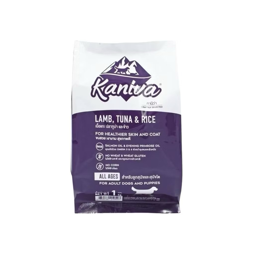 อาหารสุนัข Kaniva 1kg