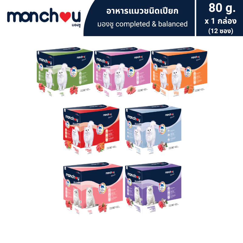 monchou มองชู อาหารแมวชนิดเปียก สูตร Balanced 80 กรัม [1 กล่อง (12 ซอง)]