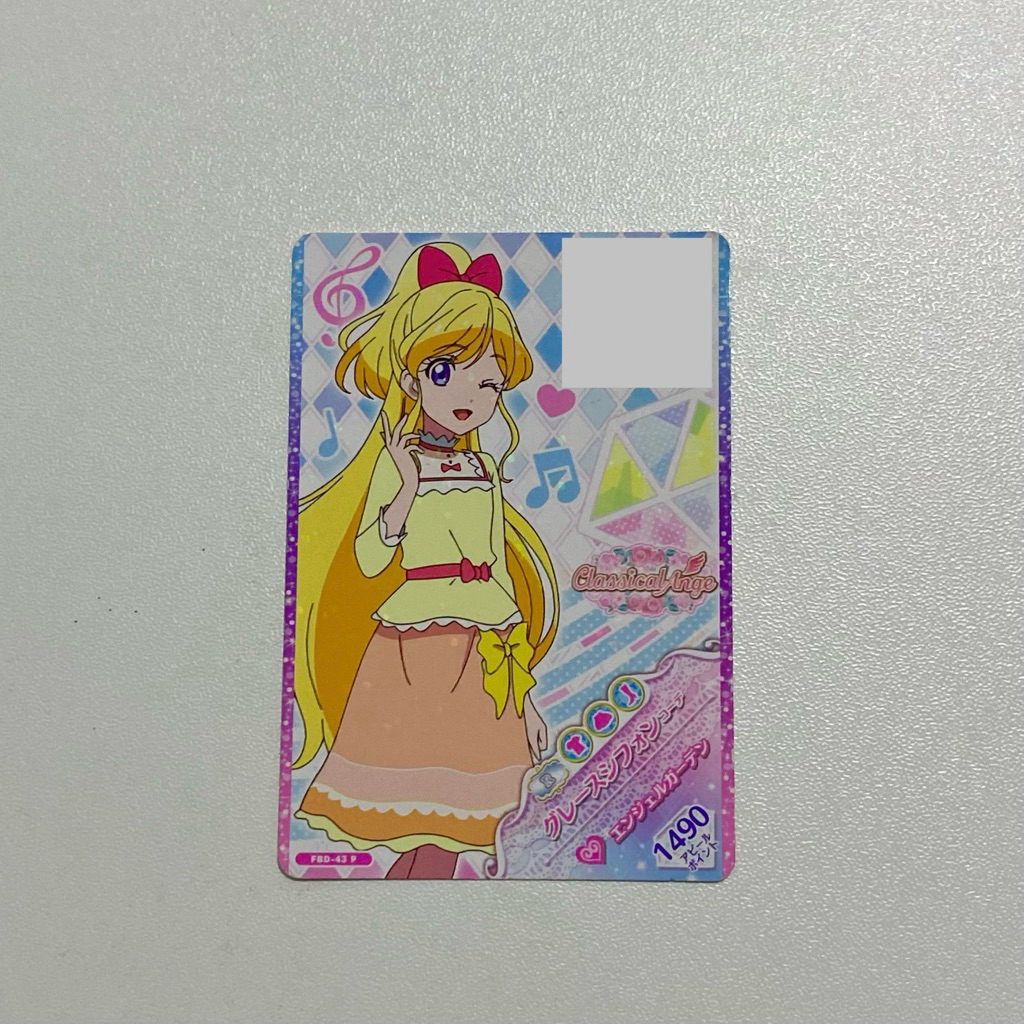 Aikatsu cards | Aikatsu friends! - ของสะสมการ์ดไอคัทสึ