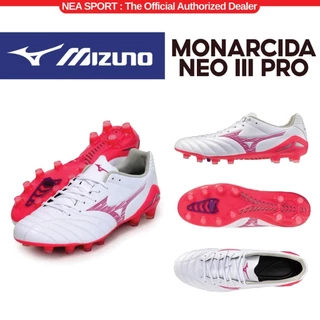 [ลิขสิทธิ์แท้] MIZUNO MONARCIDA NEO III PRO รองเท้าฟุตบอล สตั๊ด มิซูโน่ แท้