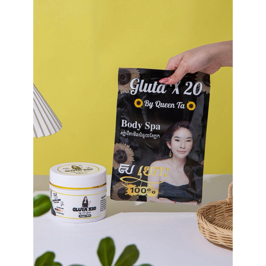 คริ่มทาผิวglutax20กระปุก400กรั่มแถ้มสปาร์ขัดผิว1
