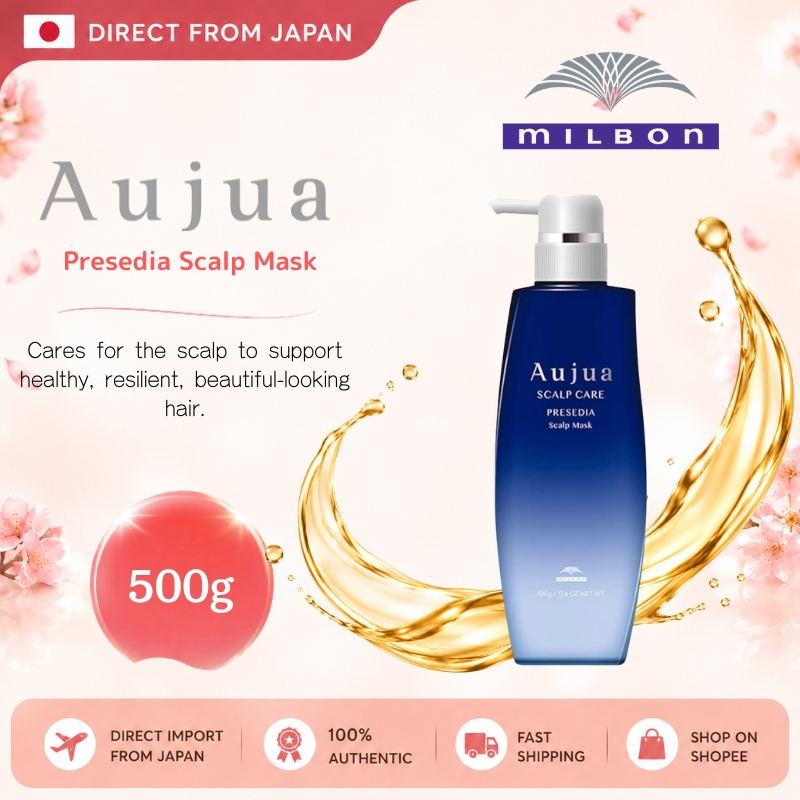 Milbon Aujua Presedia Scalp Mask 500g Milbon aujua LSC