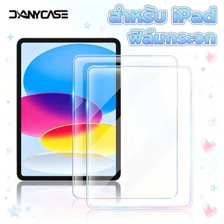 แผ่นกันรอยหน้าจอ สำหรับ ฟิล์มไอแพด iPad ฟิล์มกระจก Air4 Air5 Air6 M2 M3 M4 Gen11 Gen10 9 8 7 Pro11 M5 Mini6 7 กระจกนิรภั