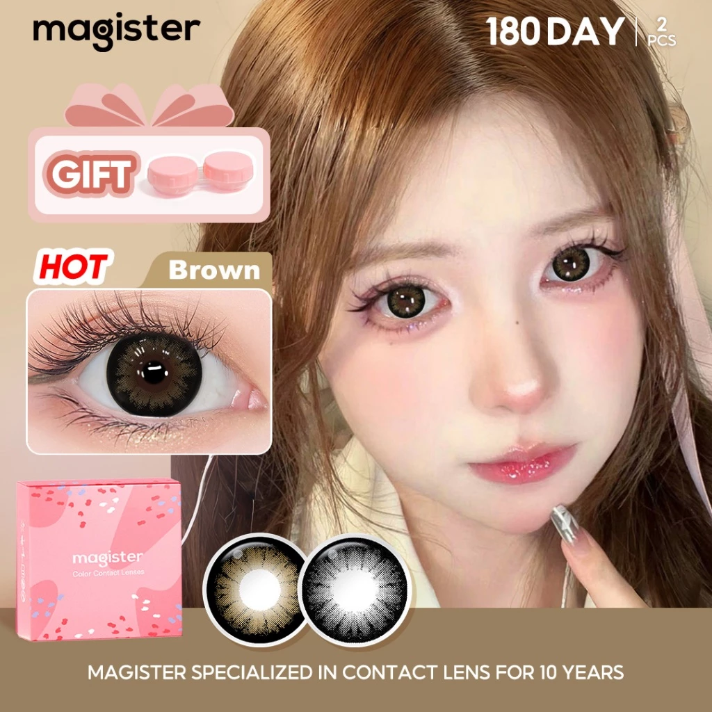 ส่งไวจากไทย Magister Realcon คอนแทคเลนส์สีดำ/คอนแทคเลนส์สีน้ำตาล เอฟเฟกต์ตาโตเกินจริง 14.5มม(2 ชิ้น/คู่)
