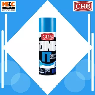 CRC Zinc-It สเปรย์ซิงค์ สเปรย์กันสนิม เคลือบโลหะ ป้องกันสนิม สีเทาเมทัลลิค 350 กรัม ของแท้