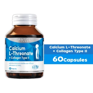 [แพ็คคู่] Calcium L-Threonate+Collagen Type II 60's/ Vitamin K2+Vitamin D3 30's
