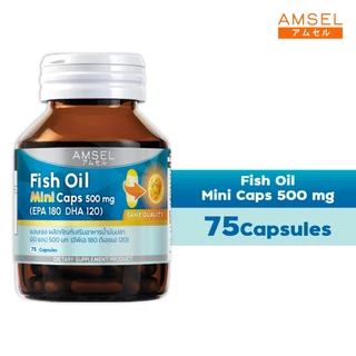 Amsel Fish Oil Mini Caps 500 mg 75's (EPA 180 DHA 120) (แอมเซล ฟิชออย มินิ แคป 500 มก 75 แคปซูล)